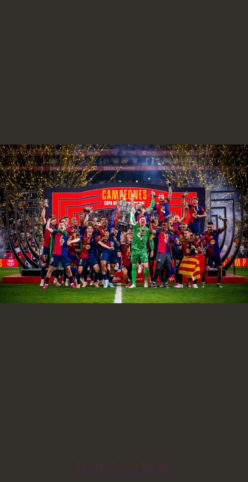 西甲-赫罗纳4-2巴萨 队史首进欧冠+送皇马提前夺冠 西甲-赫罗纳4-2巴萨 队史首进欧冠+送皇马提前夺冠