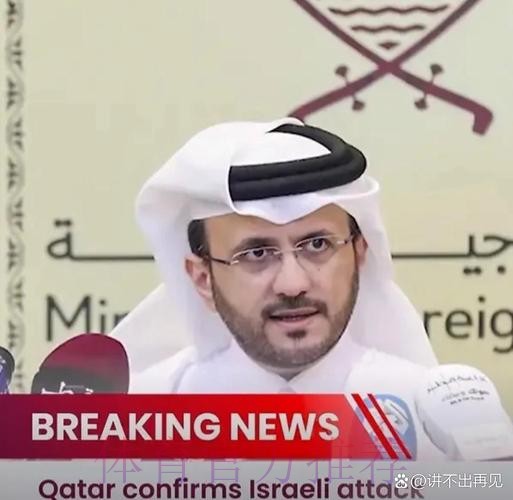 巴媒-沙特上亿报价米利唐遭拒 谈判不到1小时结束